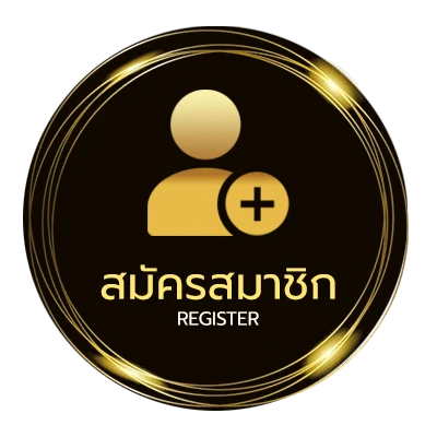 สมัครฟรี winner55 เครดิตฟรี 100 บาท ง่ายสุด ๆ